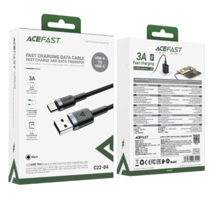 Acefast Дата кабель USB 2.0 AM to USB-C 1.2m 60W black Acefast (6974316285144)