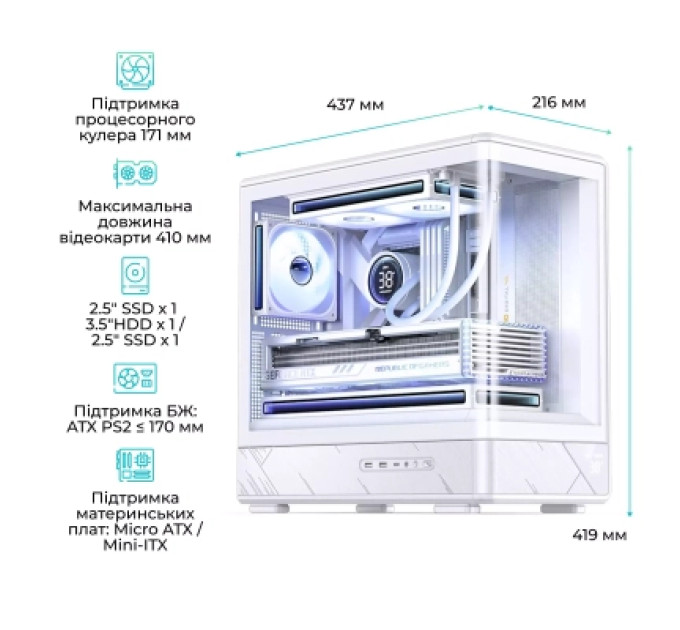 JONSBO Корпус для ПК JONSBO D200 White