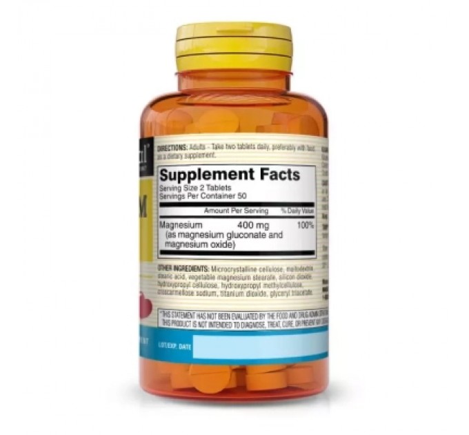 Мінерали Mason Natural Магній, 200 мг, Magnesium, 100 таблеток (MAV09611)