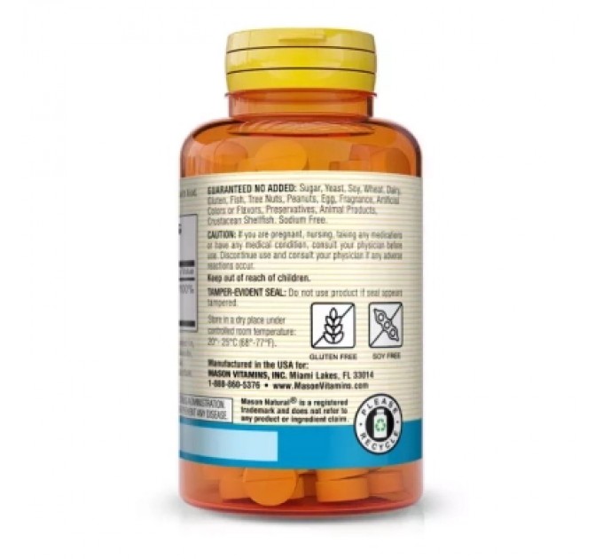 Мінерали Mason Natural Магній, 200 мг, Magnesium, 100 таблеток (MAV09611)