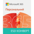 Microsoft Офісний додаток Microsoft 365 Personal All Languages ESD Конверт (EP2-32314-ESD)