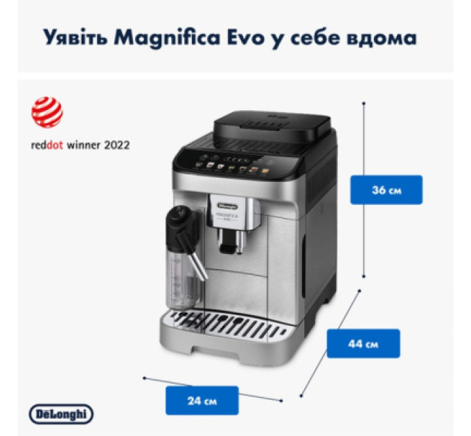 DeLonghi Кавомашина DeLonghi ECAM 290.85 SBX