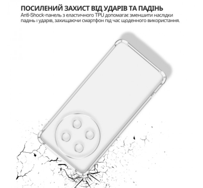 Чохол до мобільного телефона BeCover Anti-Shock Honor X9c Clear (714954)
