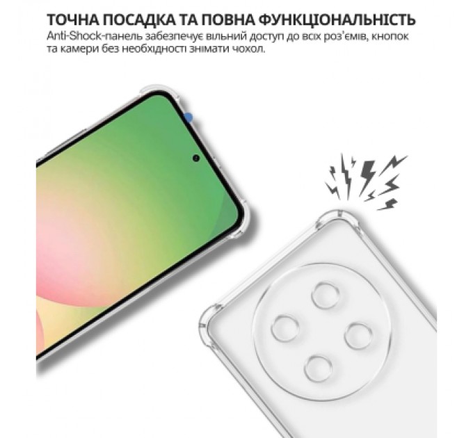 Чохол до мобільного телефона BeCover Anti-Shock Honor X9c Clear (714954)