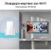 ASUS Ретранслятор ASUS RP-BE58 (90IG09J0-MO0C00)