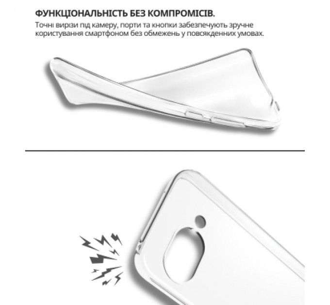 Чохол до мобільного телефона BeCover silicone Google Pixel 9a Transparent (714947)