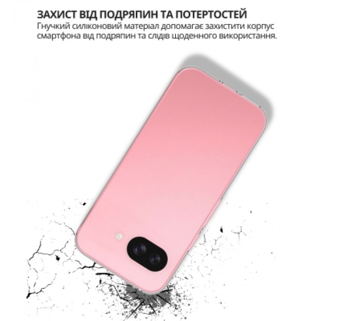 Чохол до мобільного телефона BeCover silicone Google Pixel 9a Transparent (714947)