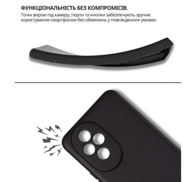 Чохол до мобільного телефона BeCover silicone Honor 200 Black (714942)