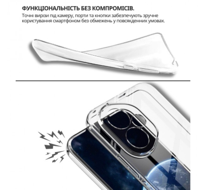 Чохол до мобільного телефона BeCover silicone Honor 400 Transparent (714945)