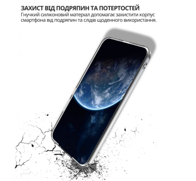 Чохол до мобільного телефона BeCover silicone Honor 400 Transparent (714945)