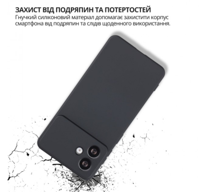 Чохол до мобільного телефона BeCover silicone Samsung Galaxy S26 Edge SM-S947 Black (714878)