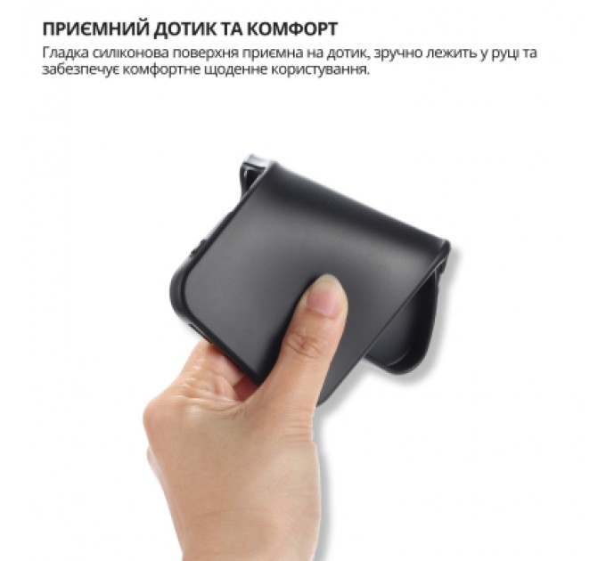 Чохол до мобільного телефона BeCover silicone Samsung Galaxy S26 Edge SM-S947 Black (714878)
