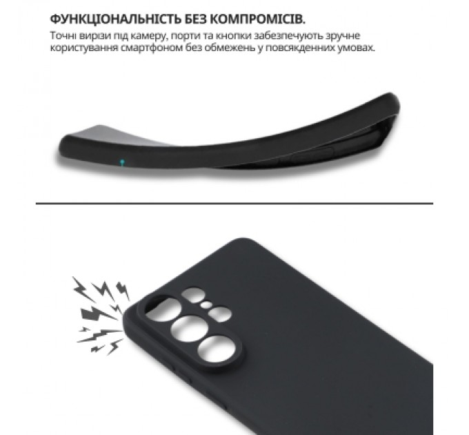 Чохол до мобільного телефона BeCover silicone Samsung Galaxy S26 Ultra SM-S948 Black (714884)