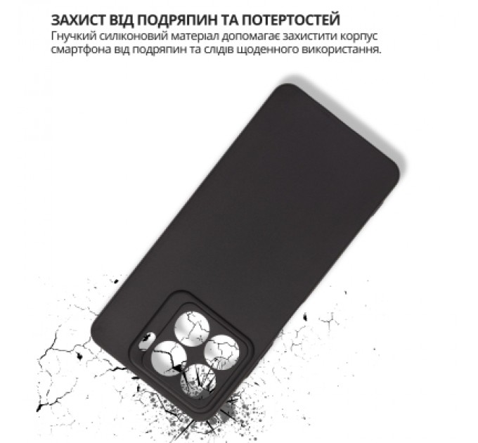 Чохол до мобільного телефона BeCover silicone ZTE Blade A56 Black (714935)