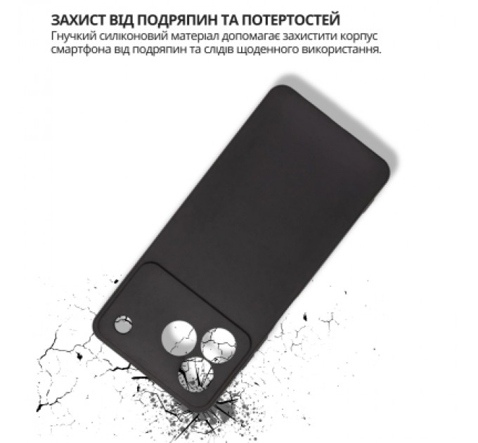 Чохол до мобільного телефона BeCover silicone ZTE Blade A76 4G Black (714934)