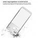 Чохол до мобільного телефона BeCover silicone ZTE Blade A76 4G Transparent (714906)