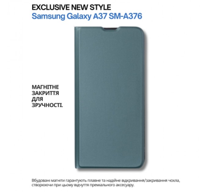 Чохол до мобільного телефона BeCover Exclusive New Style Samsung Galaxy A37 SM-A376 Dark Green (714925)