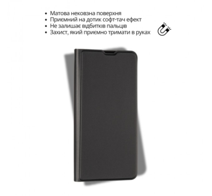 Чохол до мобільного телефона BeCover Exclusive New Style Samsung Galaxy A57 SM-A576 Black (714927)