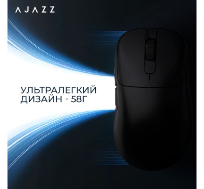 Ajazz Мишка Ajazz AJ179P MC Charging Dock Wireless/Bluetooth/USB Black (AJ179P-MC-B)