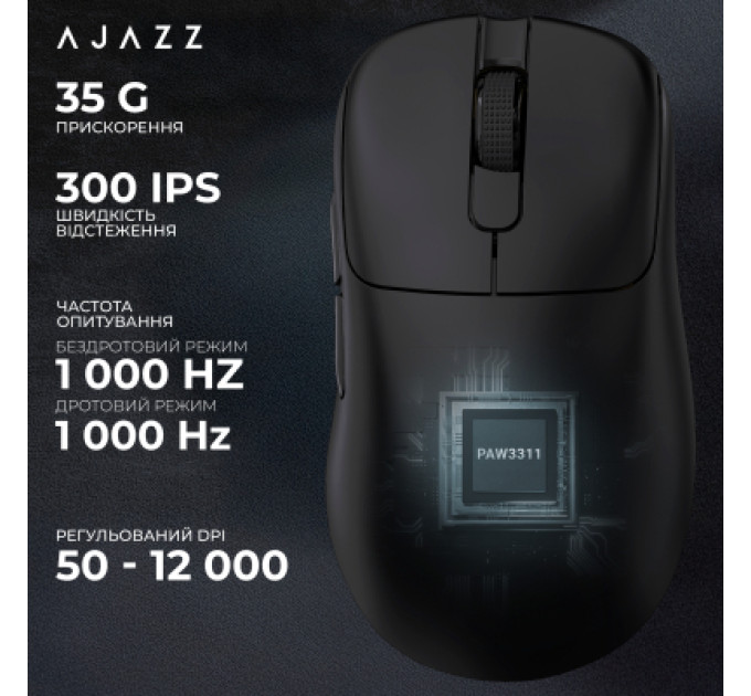 Ajazz Мишка Ajazz AJ179P MC Charging Dock Wireless/Bluetooth/USB Black (AJ179P-MC-B)
