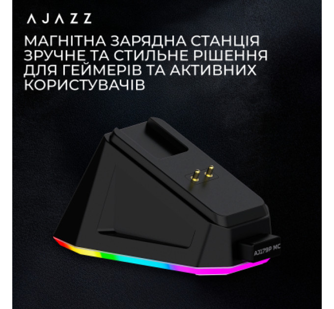 Ajazz Мишка Ajazz AJ179P MC Charging Dock Wireless/Bluetooth/USB Black (AJ179P-MC-B)
