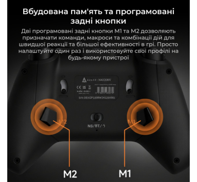 Ajazz Геймпад Ajazz GP100 2.4G/BT/USB Switch/PC/iOS/Android RGB Black (GP100-B)