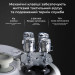 Ajazz Геймпад Ajazz GP100 2.4G/BT/USB Switch/PC/iOS/Android RGB White (GP100-W)