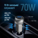 ColorWay Зарядний пристрій ColorWay USB-C PD35W + USB QC3.0 car adapter (CW-CHA066PD-GR)