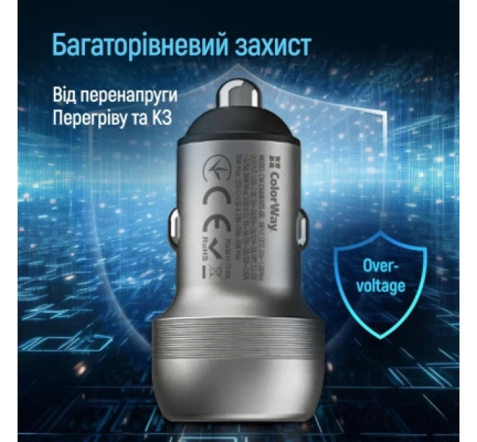 ColorWay Зарядний пристрій ColorWay USB-C PD35W + USB QC3.0 car adapter (CW-CHA066PD-GR)