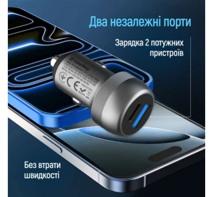 ColorWay Зарядний пристрій ColorWay USB-C PD35W + USB QC3.0 car adapter (CW-CHA066PD-GR)