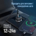 ColorWay Зарядний пристрій ColorWay USB-C PD35W + USB QC3.0 car adapter (CW-CHA064PD-BK)
