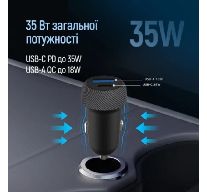 ColorWay Зарядний пристрій ColorWay USB-C PD35W + USB QC3.0 car adapter (CW-CHA064PD-BK)