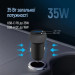 ColorWay Зарядний пристрій ColorWay USB-C PD35W + USB QC3.0 car adapter (CW-CHA064PD-BK)