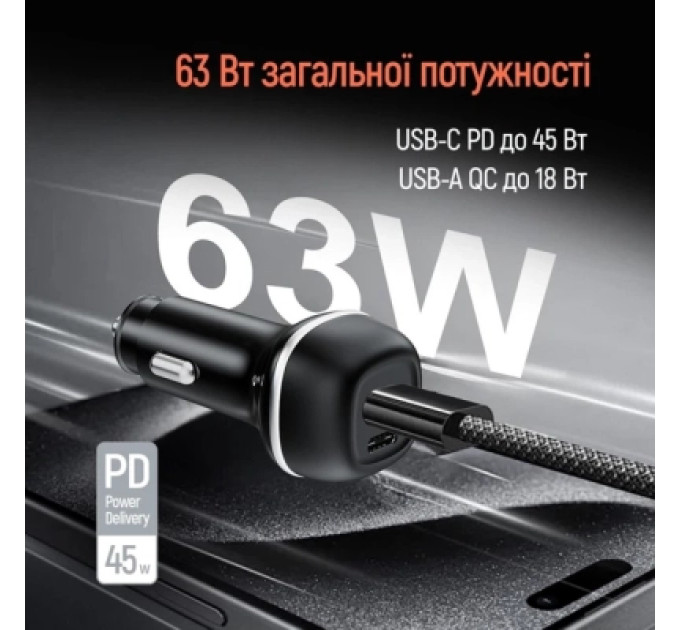 ColorWay Зарядний пристрій ColorWay USB-C PD45W + USB QC3.0 car adapter (CW-CHA067PD-BK)