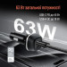ColorWay Зарядний пристрій ColorWay USB-C PD45W + USB QC3.0 car adapter (CW-CHA067PD-BK)