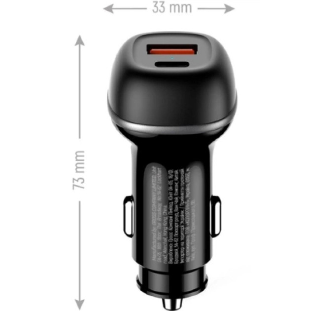 ColorWay Зарядний пристрій ColorWay USB-C PD45W + USB QC3.0 car adapter (CW-CHA067PD-BK)