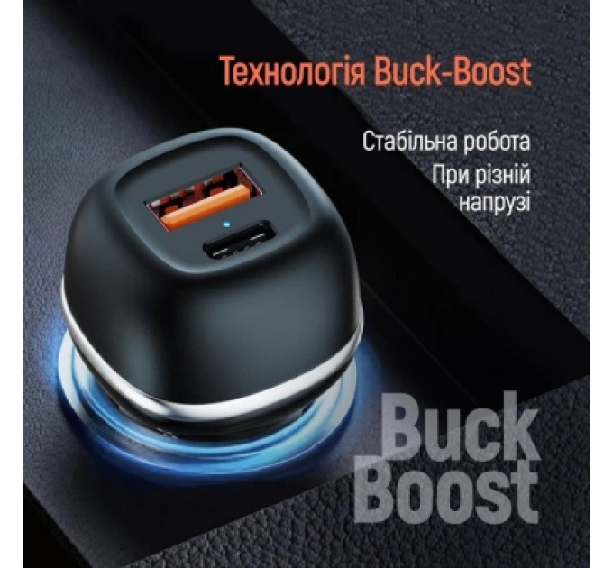 ColorWay Зарядний пристрій ColorWay USB-C PD45W + USB QC3.0 car adapter (CW-CHA067PD-BK)
