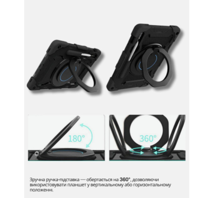 BeCover Чохол до планшета BeCover Stand Samsung Galaxy Tab S10 FE Plus (SM-X620/SM-X626) 13.1" Black (714564)