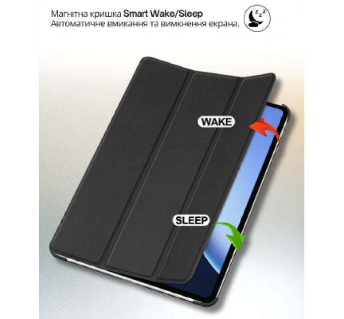 BeCover Чохол до планшета BeCover Smart Case OnePlus Pad 3 / Pad 2 Pro 13.2" Black (714784)