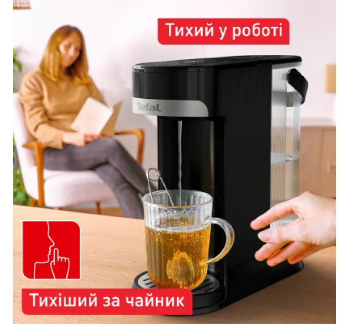 Tefal Електрочайник Tefal Instant Hot Water (BR3508E0)