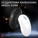 Мишка Ajazz AJ199 Carbon fiber Wireless/Bluetooth/USB Black (AJ199-B)