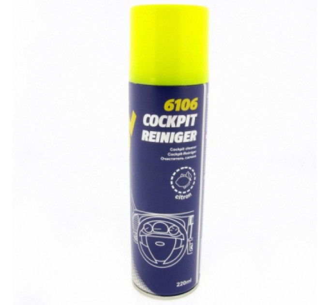 Автополіроль Mannol Cockpit Reiniger Citron 220 мл (6106)