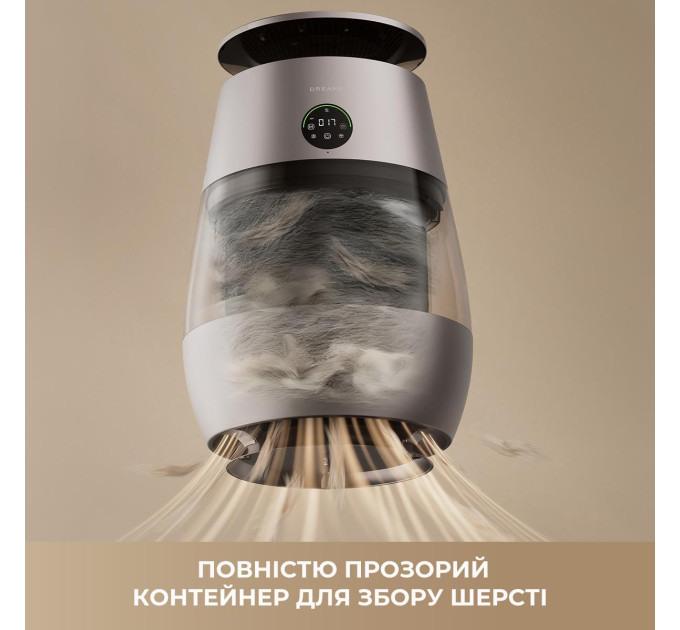Dreame Очищувач повітря Dreame AP10 (CVF61A)