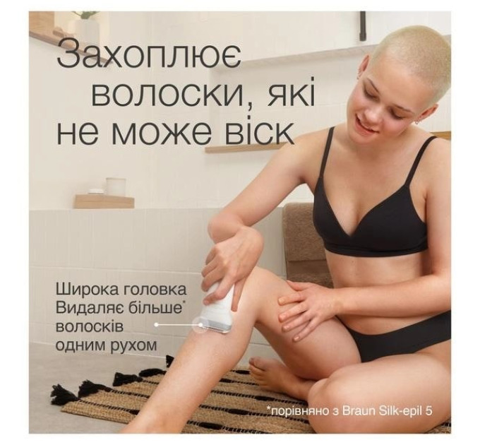 Braun Епілятор Braun Silk-epil 7 SE 7-441