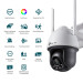 TP-Link IP камера TP-Link VIGI C540-W V2