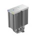 Кулер процесорний DeepCool AK500S Digital SE WH (R-AK500S-WHADMN-GJD)