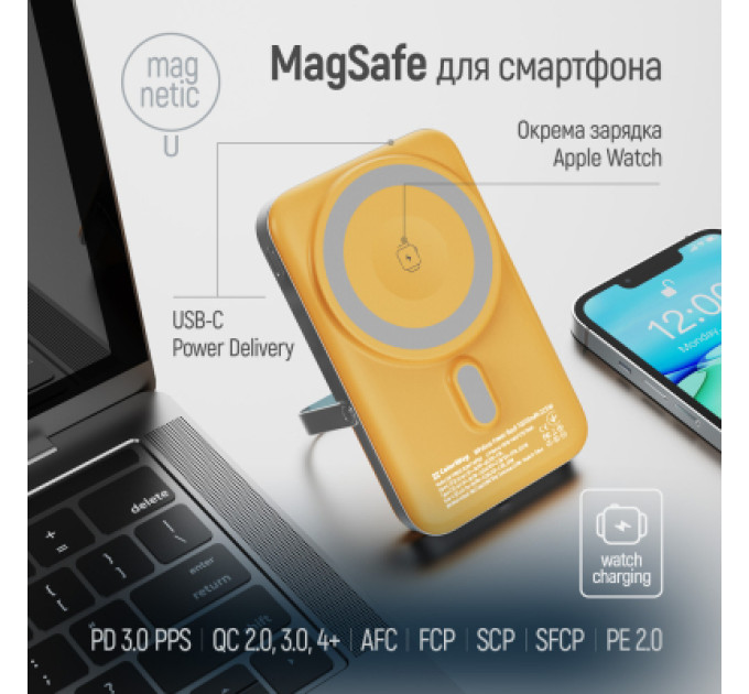 ColorWay Батарея універсальна ColorWay 10 000 mAh PD/22.5W, 15W MagSafe & Watch Wireless Amber (CW-PB100LPA2Y-WPDD)