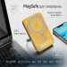 ColorWay Батарея універсальна ColorWay 10 000 mAh PD/22.5W, 15W MagSafe & Watch Wireless Amber (CW-PB100LPA2Y-WPDD)