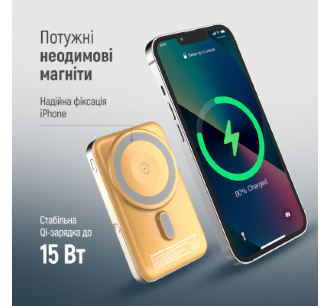 ColorWay Батарея універсальна ColorWay 10 000 mAh PD/22.5W, 15W MagSafe & Watch Wireless Amber (CW-PB100LPA2Y-WPDD)