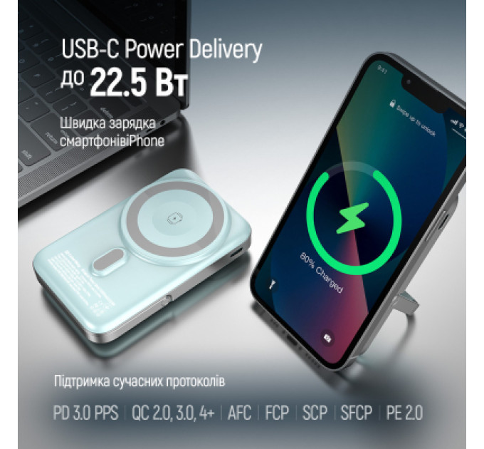 ColorWay Батарея універсальна ColorWay 10 000 mAh PD/22.5W, 15W MagSafe & Watch Wireless Aquamarine (CW-PB100LPA2MT-WPDD)